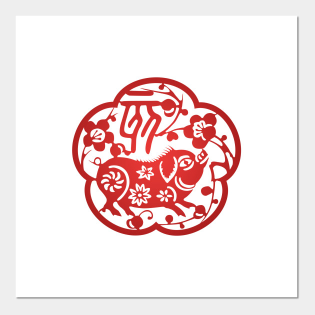 Chinese Zodiac ver.2 Pig in Red